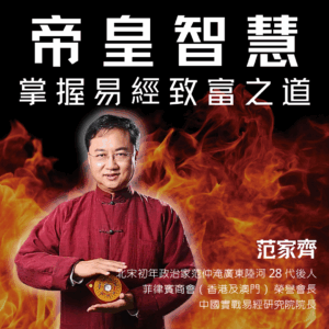 內部宣傳圖 (16)